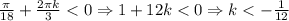 \frac{\pi}{18}+\frac{2\pi k}{3}