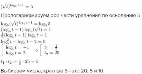 мне. нужно полное решение. ​отмечу как лучший ответ. заранее