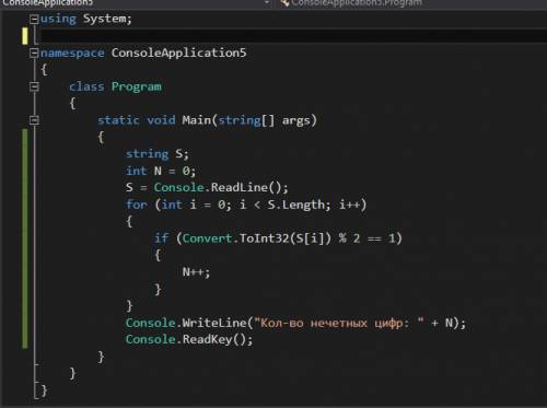 Напишите программу на c#! подсчитать количество нечетных цифр в заданном числе.