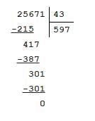 Как востановить полную запись деления столбиком 25687: 43
