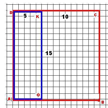 Abcd-квадрат, длина стороны которого равна 15 см. aokd-прямоугольник, меньшая сторона которого равна