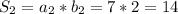 S_2=a_2*b_2=7*2=14