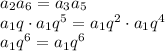 a_2a_6=a_3a_5&#10;\\\&#10;a_1q\cdot a_1q^5=a_1q^2\cdot a_1q^4&#10;\\\&#10;a_1q^6=a_1q^6