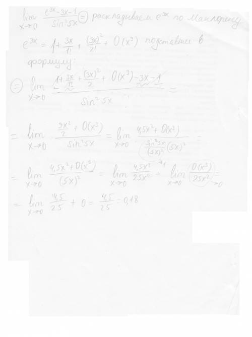 Вычислить предел lim x-> 0 (e^3x-3x-1)/sin^2(5x)