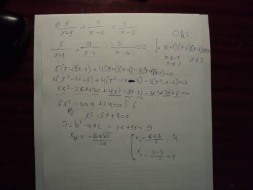 Решить уравнения : 1) 5/x+1 +4/x-2 = 3/x-3 2) 6x+9/ x^2 - 4 + 3x-1/x+2 = 2x+1/x-2