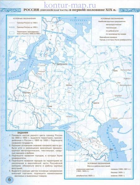 Европейская часть россии по контурной карте