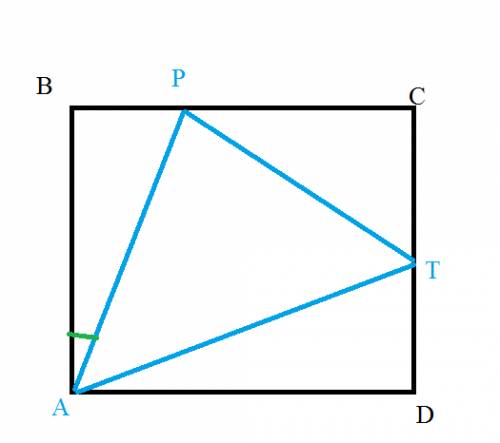 Точки р и т лежат на сторонах вс и сд прямоугольника авсд, ар=рт . известно что вр= 2см . угл вар=30