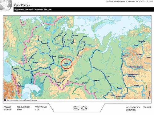 Какая река не протекает по территории северного кавказа? а)кубань б)терек в)кама г)кума