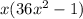 x(36x^2-1)