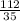 \frac{112}{35}