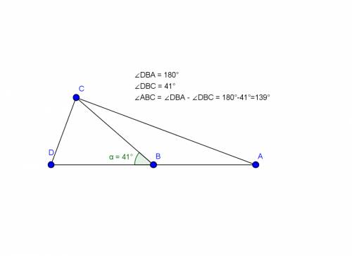 Bc — отрезок, который делит развёрнутый угол dba на две части. образуются два разных треугольника ab