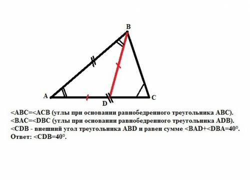 Вравнобедренном треугольнике abc с основанием bc угол abc равен 80°. на стороне ac выбрали точку d т