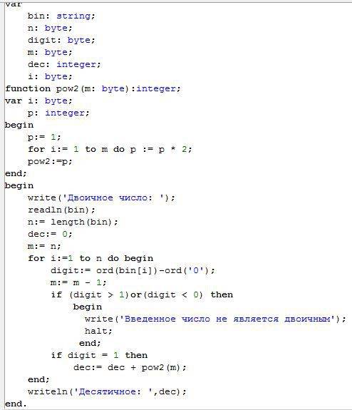 Нужно написать программу на паскале для перевода натурального числа из двоичной системы в десятичную