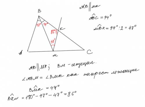 Через точку m биссектрисы угла авс проведена прямая, паралеьная прямой ab и пересекающая луч вс в то