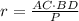 r= \frac{AC\cdot BD}{P}