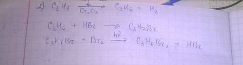 Осуществить две цепочки превращений с2h6 -> x -> y -> z -> ch3cooh c3h8 -> x -> y