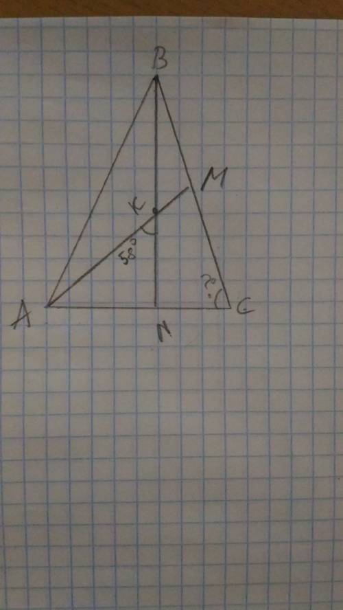 Втреугольнике abc проведены биссектрисы am и bn, пересекающиеся в точке k, причём угол akn = 58 гр.
