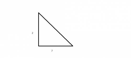 Начерти фигуру площадь которого 7 кв см