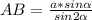 AB = \frac{a * sin \alpha }{sin2 \alpha }