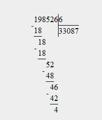 198526 разделить на 6 столбиком поже