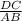 \frac{DC}{AB}