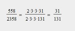 Сократите дробь: а)81/135 б)135/153 в)558/2358