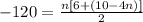 -120= \frac{n[6+(10-4n)]}{2}