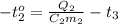 -t_2^o= \frac{Q_2}{C_2m_2}-t_3