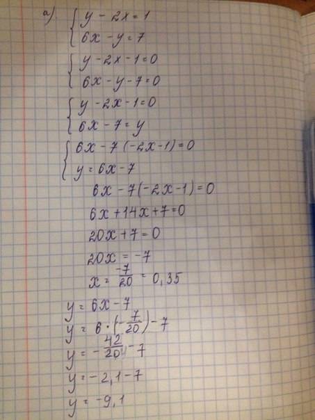 Решение систем уравнения с подстановки а)y-2x=1 6x-y=7 b)7x-3y =13 x-2y=5 c)x+y=6 3x-5y=2