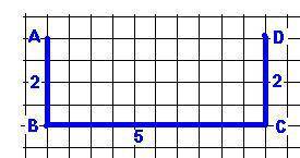 Начерти ломаную из трех частей два звена по 2 см каждое третье 5 см