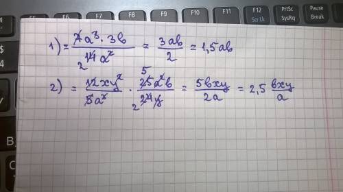 Выполните действие 1) 7a^3 * 3b/14a^2 2) 12xy^2/5a^3 : 24y/25a^2b