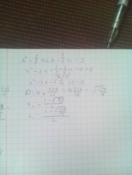 Решите уравнение; x^2-1\3=2x-1\5+2=0