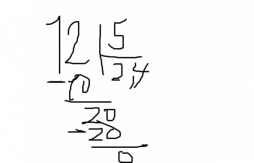 Ломаная состоит из 5 звеньев . длина ломаной 12 см. найди длину каждого звена