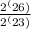 \frac{2^(26)}{2^(23)}