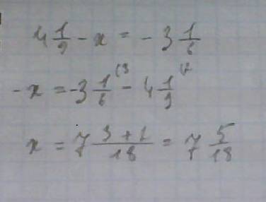 Решить уравнения подробно нужно 1. х - (-2,7)=3,8 2. 16,37+ у = -30 3. 4 целых 1/9 - х = - 3 целых 1