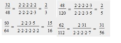 Сократите дробь: №1 в) 19/38 г) 23/46 №2 а) 32/48 б) 48/120 в) 60/64 г)62/112 №3 придумайте три дроб