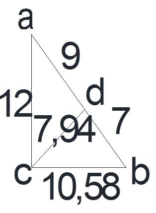 20 ! высота cd прямоугольного треуольника abc делит гипотенузу ab на части ad 9 см bd 7 см. найдите
