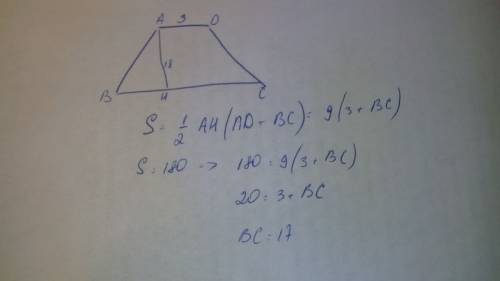70. основание трапеции равно 3, высота равна 18, а площадь равна 180. найдите второе основание трапе