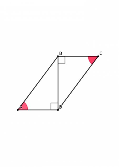 Диагональ bд параллелограмма авсд перпендикулярна к стороне ад. найдите площадь параллелограмма авсд