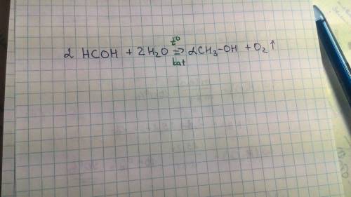 Осуществить превращение из метаналя в метанол. 10 класс