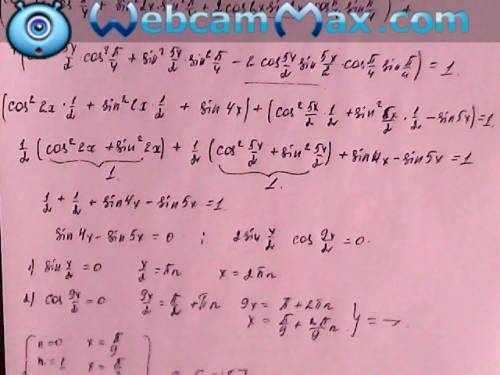 Найдите сумму корней уравнения cos^(2)(2x-(п\4))+cos^()+(п\4))=1 на отрезке [0; 180]. , решите .