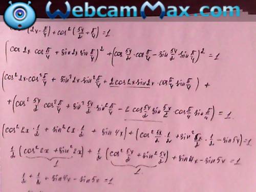 Найдите сумму корней уравнения cos^(2)(2x-(п\4))+cos^()+(п\4))=1 на отрезке [0; 180]. , решите .