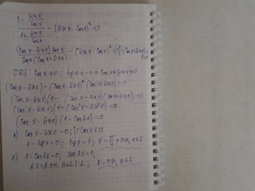 Суравнением по 1-tgx/1+tgx=(sinx-cosx)^2