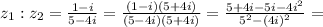 z_1 : z_2 = \frac{ 1 - i }{ 5 - 4i } = \frac{ ( 1 - i ) ( 5 + 4i ) }{ ( 5 - 4i ) ( 5 + 4i ) } = \frac{ 5 + 4i - 5i - 4i^2 }{ 5^2 - (4i)^2 } =