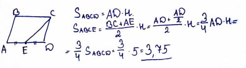 Sпараллелограмма abcd равна 5.точка e-середина стороны ad.найдите s трапеции aecb.