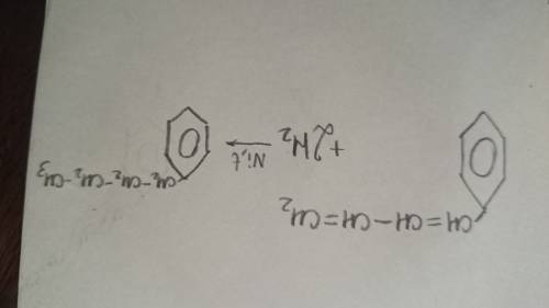 Углеводород 1- фенилбутадиен- 1,3 гидрируют избытком водорода над ni при комнатной температуре. како