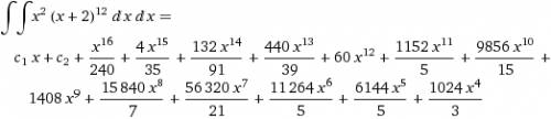 Замена переменной в интергале интеграл x^2(x+2)^12dx