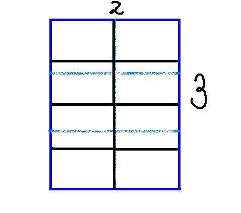 Как разделить прямоугольник 2 на 3 на 8 одинаковых частей