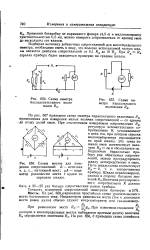 На лампочке для корманного фонаря написано 3.5в, 0.28а.температура накала нити 425 градусов цельсия