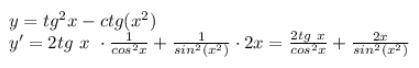 Найти производную y=tg^2 x - ctg(x^2)